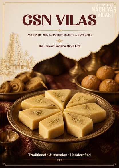 Srivilliputhur Palkova (Milk Khova)