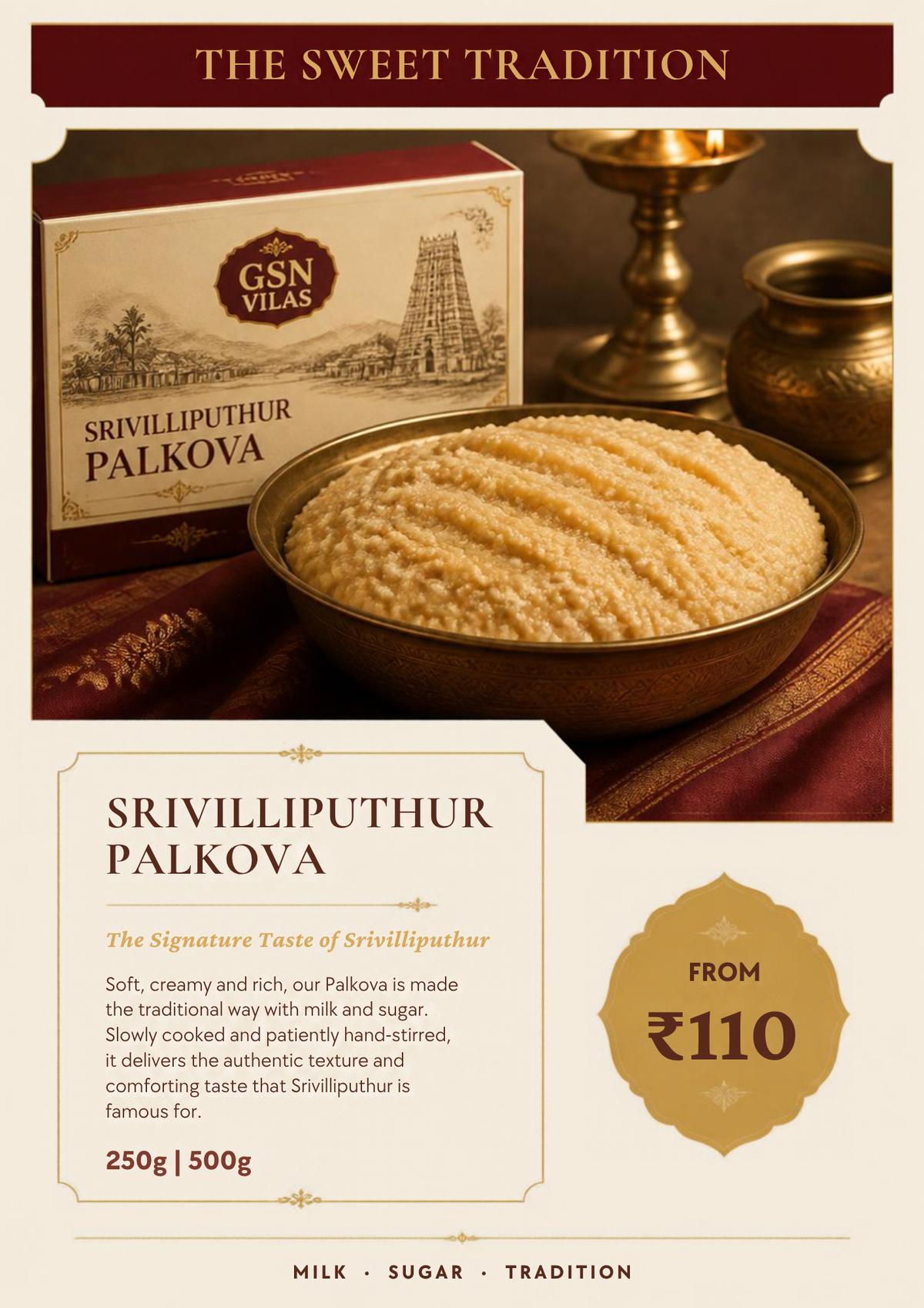 Srivilliputhur Palkova (Milk Khova)