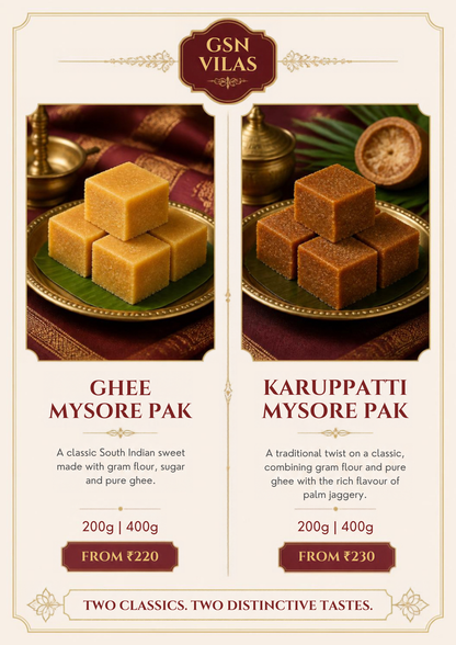 Srivilliputhur Palkova (Milk Khova)