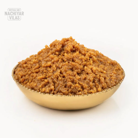 Srivilliputhur Palhalwa (Milk Halwa)