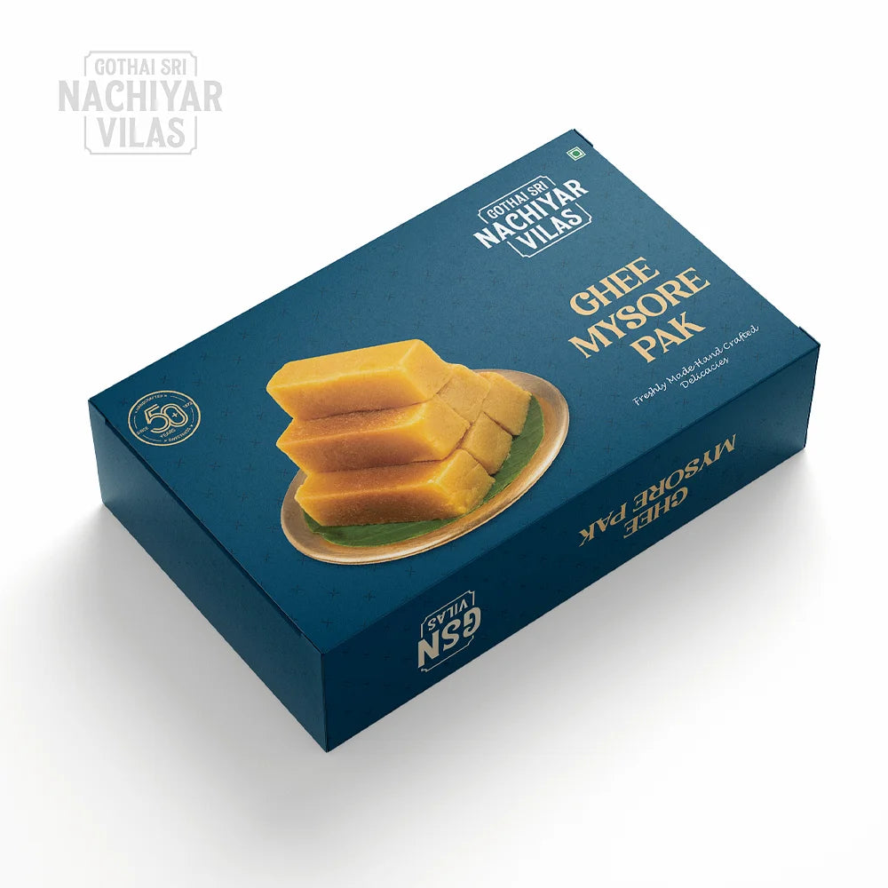 Srivilliputhur Inippu Kaaram